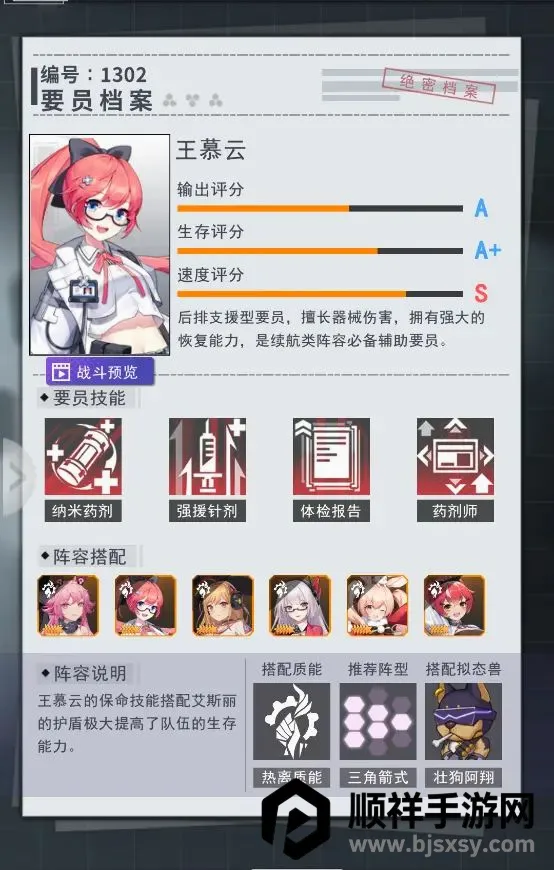 ����ԪŮ�������ֻ���