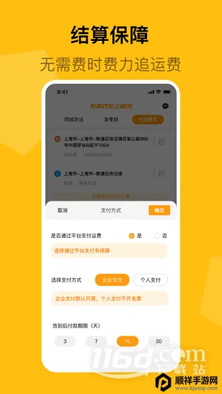 ����˾����׿���ֻ���