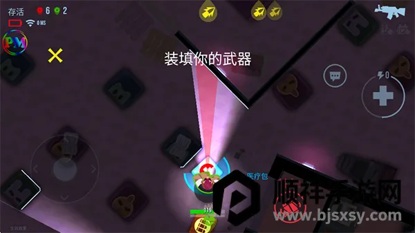 �ӵ�����2026�ٷ����°汾