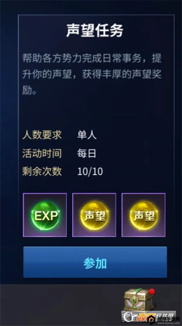����֮��2026�ٷ����°汾