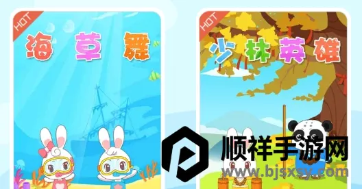 阿布睡前故事(儿童故事软件) 阿布睡前故事(儿童故事软件)