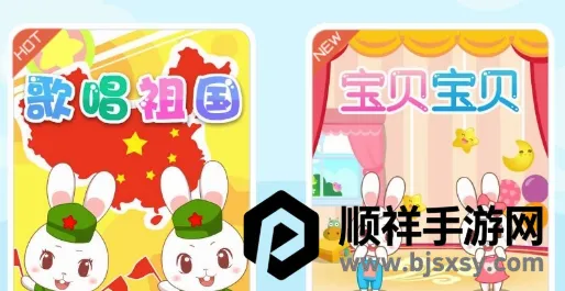 阿布睡前故事(儿童故事软件) 阿布睡前故事(儿童故事软件)