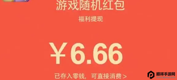 ��ŭ��С��(����׬Ǯ��Ϸ)