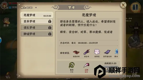 ��굺2026���°汾