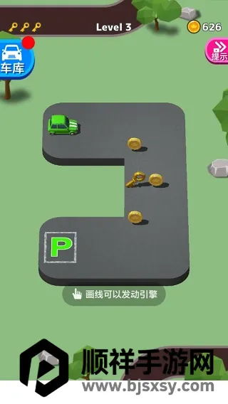 parkmasterͣ����ʦ�����ֻ���