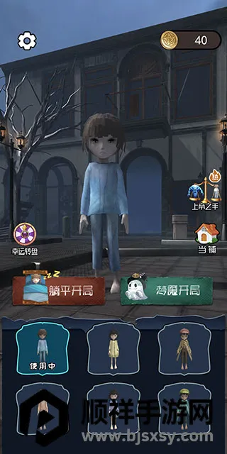 ��ƽ����3D2026���°汾