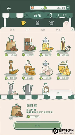 С���������������ֻ���