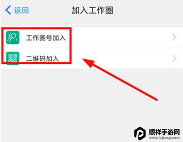 ������(������ҵ�칫ƽ̨)