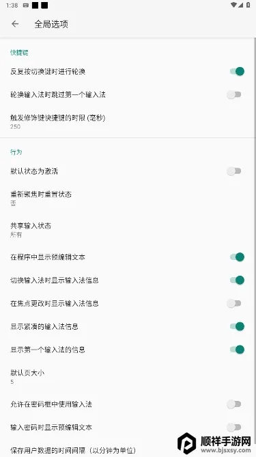 С������뷨2026�ٷ����°汾