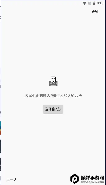 С������뷨2026�ٷ����°汾