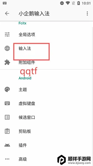 С������뷨2026�ٷ����°汾