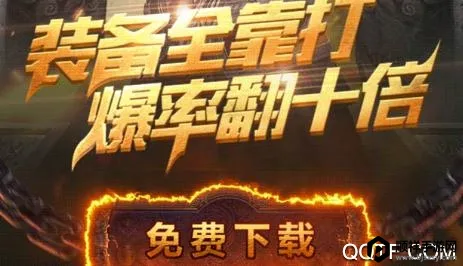 ��Ѫ���ְ�׿���ֻ���