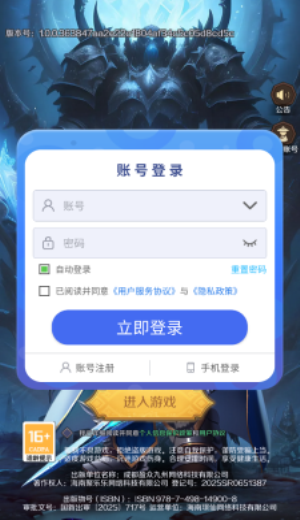 ħ������(ħ���������)