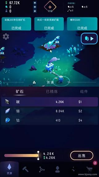 �Ǽʿ󹤺���2026�ٷ����°汾