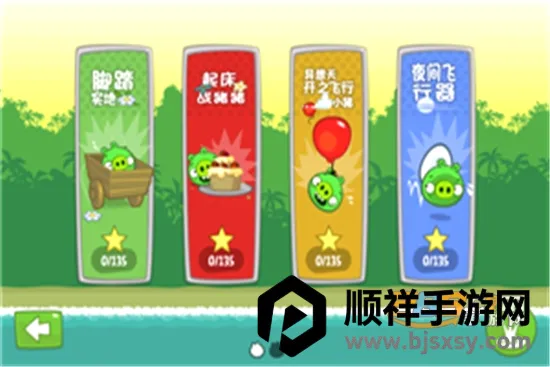 ������HD��2026���°汾