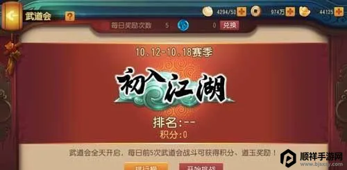 ������è�ٷ����������ֻ���