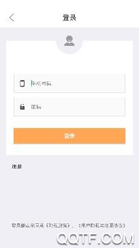 ��ְ�Ϲϰ�׿���ֻ���