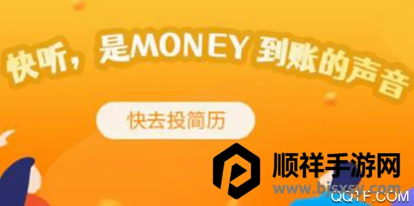 ��ְ�Ϲϰ�׿���ֻ���