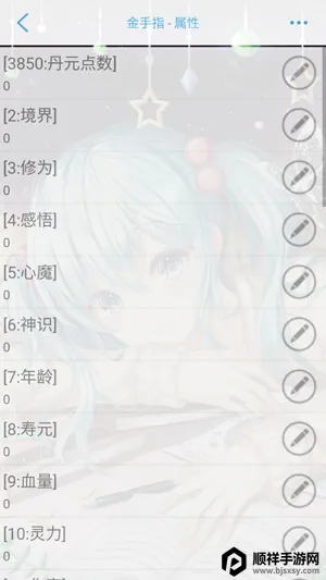 ��·��˵(������ɫ������Ϸ)