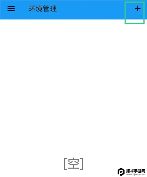 ExaGear ED302ģ����(�ֻ���Ϸģ����)
