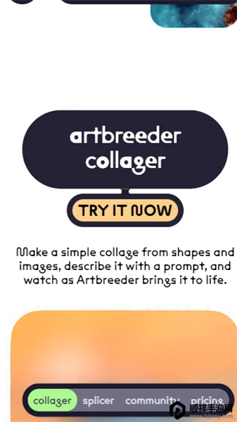 artbreeder(�ֻ���������)