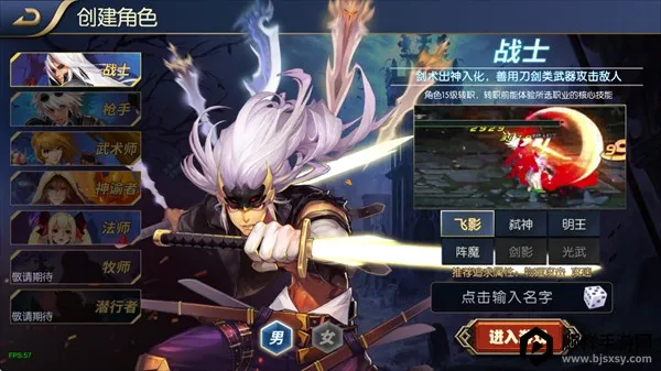 ������֮ŭ70�汾(ð�ո���Ϸ)