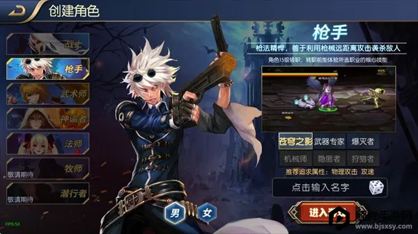 ������֮ŭ70�汾(ð�ո���Ϸ)