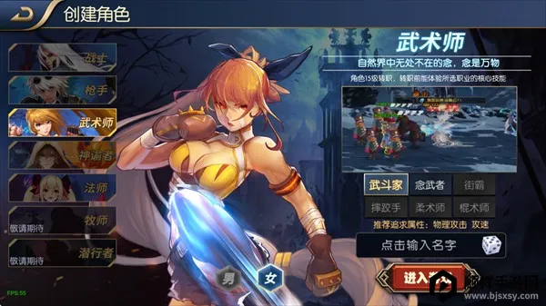 ������֮ŭ70�汾(ð�ո���Ϸ)