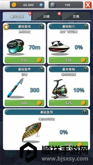 �������2(����ģ����Ϸ)