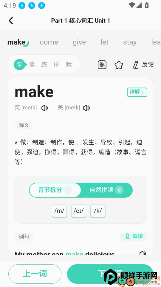 ���������������ֻ���