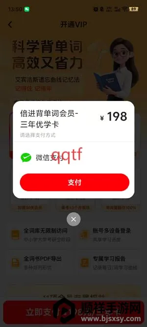 ���������������ֻ���