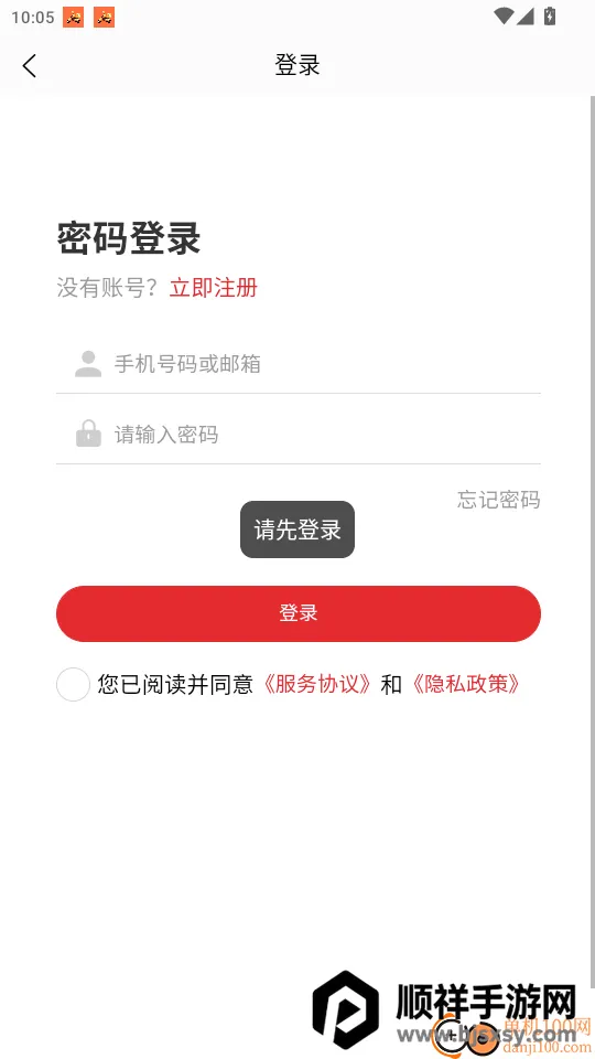 ���˹�����(���Թ���ƽ̨)