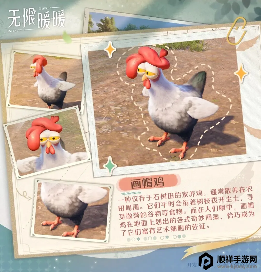 ����ůů�ٷ�2026�ٷ����°汾