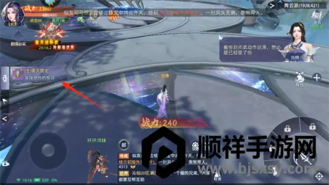 ��������(����MMO��Ϸ)
