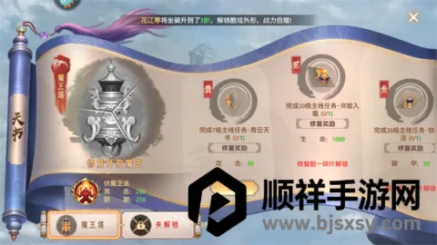 ��������(����MMO��Ϸ)