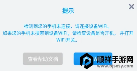 ���°�DVR�г���¼��2026�ٷ����°汾