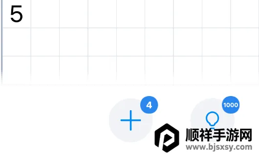 Number Match数学谜题(数学数独游戏) Number Match数学谜题(数学数独游戏)