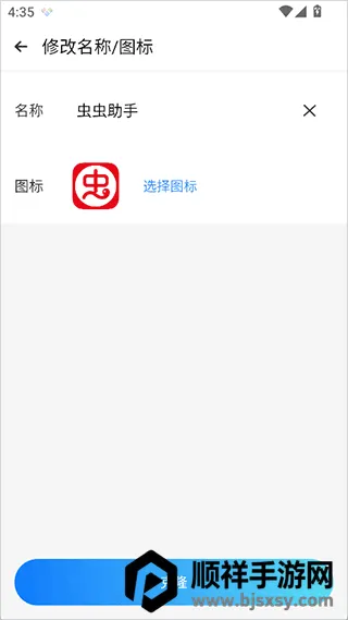 Сx�������ʰ�2026���°汾