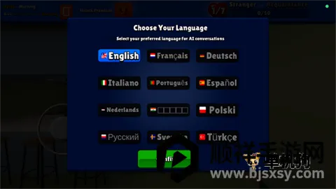 AIŮ������ģ����(����ģ����Ϸ)