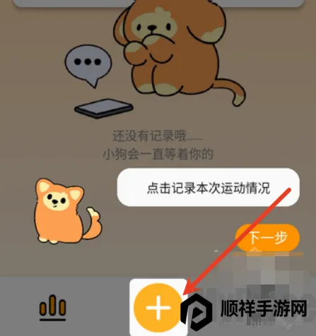 PuppyGo��׿���ֻ���