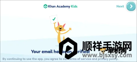 �ɺ���ͯѧԺ ��5��ͼ