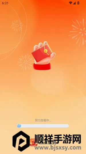 ��㸣��2026���°汾