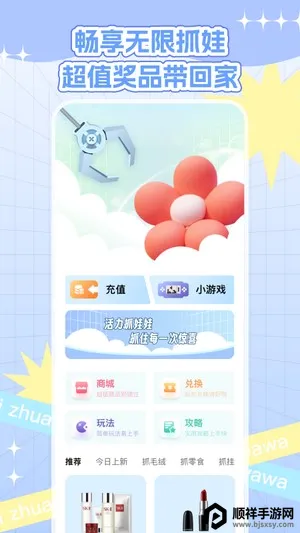 ץ���޲���(����ץ��������)
