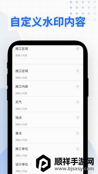�༭ʱ��ˮӡ���2026���°汾