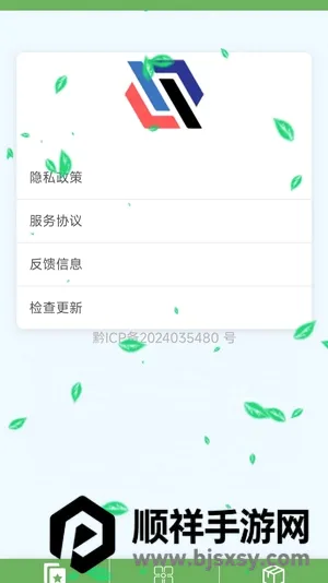 �����(�๦��ʵ������)