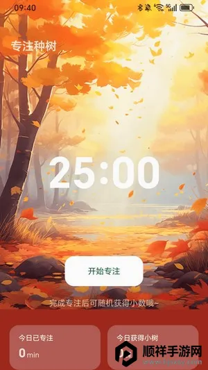 ��Ӱ���(�ֻ�������)
