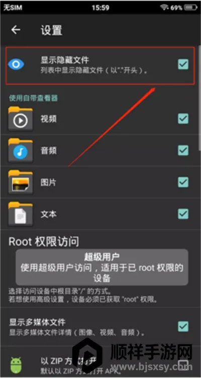 Xplore�ļ��������ٷ���