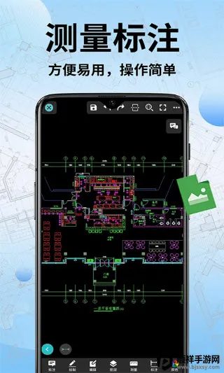 CAD���ٿ�ͼ��2026�ٷ����°汾