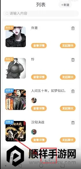 ������AI(AI��Ƶ��������)