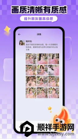 ��ţ����Ȧ�����ֻ���